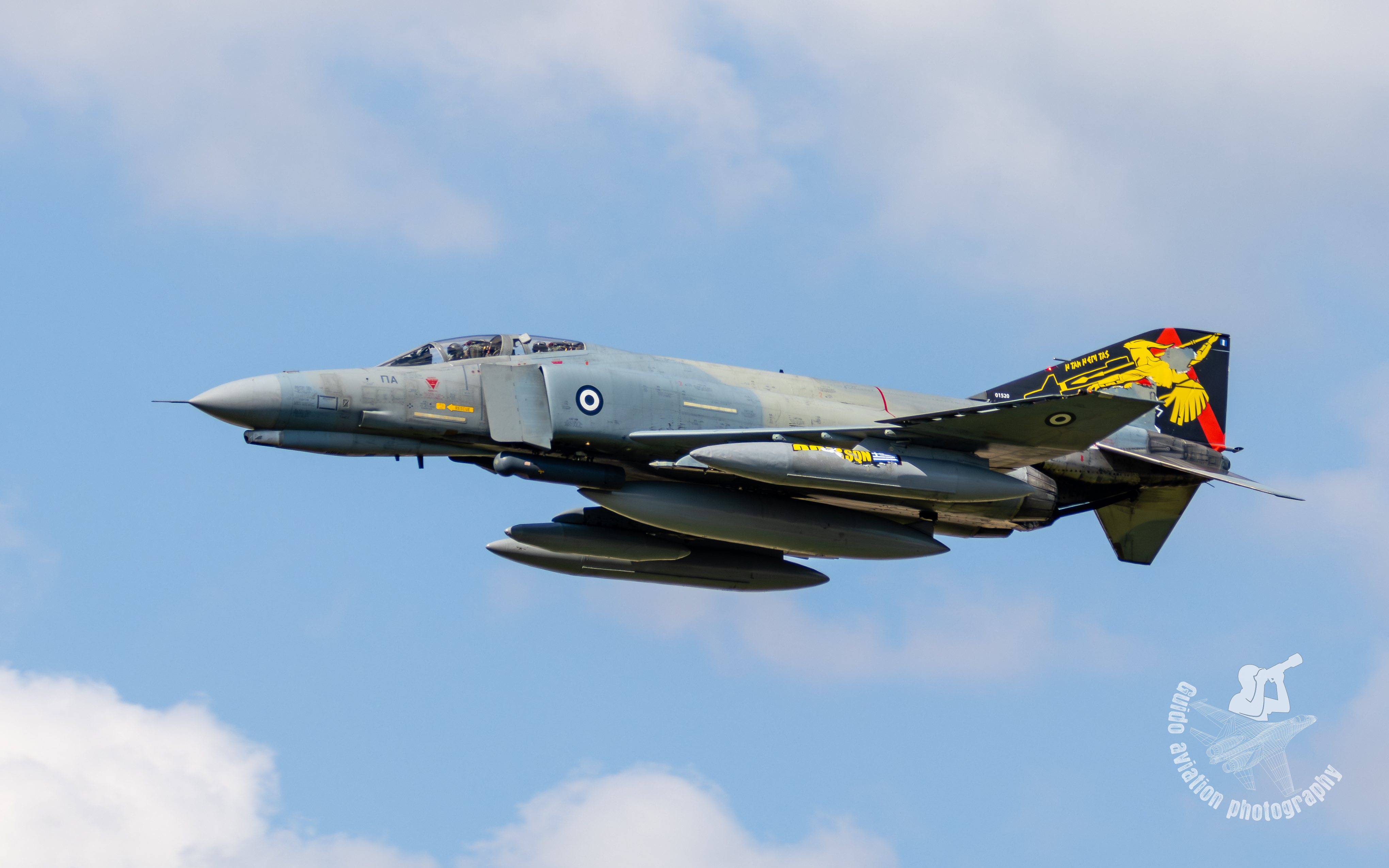 RIAT 2024 70